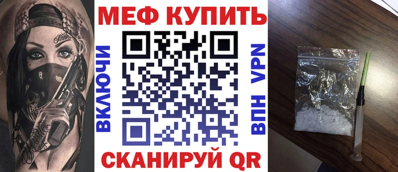Как найти наркотики Каспийск Альфа ПВП  Гашиш  Канабис  КОКАИН 