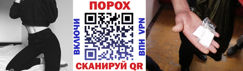 АМФЕТАМИН 98% Каспийск