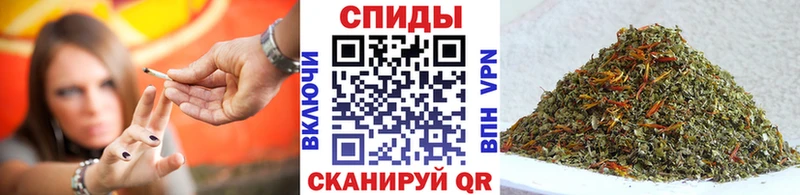 ссылка на мегу ссылки  как найти закладки  Каспийск  Бутират BDO 