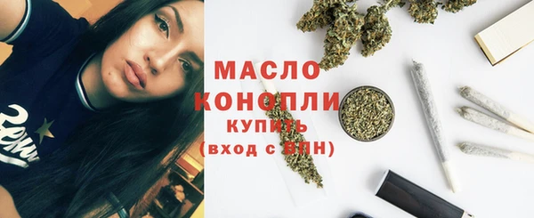 ГАЛЛЮЦИНОГЕННЫЕ ГРИБЫ Аркадак