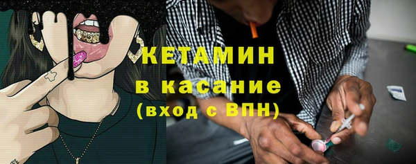 ГАЛЛЮЦИНОГЕННЫЕ ГРИБЫ Аркадак