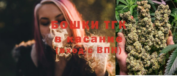 экстази Армянск