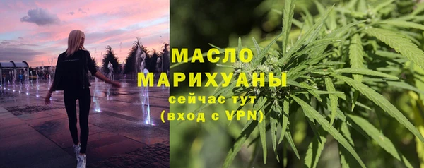 ГАЛЛЮЦИНОГЕННЫЕ ГРИБЫ Аркадак