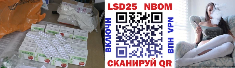 купить  цена  Каспийск  ЛСД экстази ecstasy 