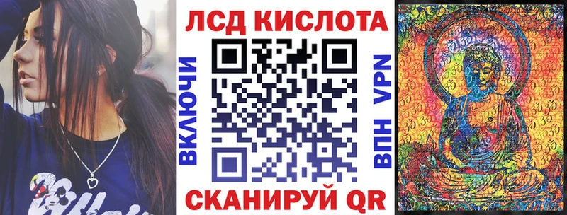 Наркотические марки 1,8мг  MEGA ссылка  Каспийск 